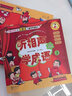 聽相聲學(xué)成語 學(xué)生漫畫版（全套共4冊）嘉慶叔叔的相聲大會系列出書啦！配有相聲原聲音頻，帶孩子們看漫畫 才、演相聲 正版 曬單實(shí)拍圖