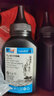天凌W1110A碳粉適用惠普136a墨盒hp laser mfp 136w硒鼓136nw墨粉碳粉盒曬鼓 含芯片大容量硒鼓+碳粉3支【9000頁】 HP Laser MFP 136a/nw易加粉墨盒 曬單實拍圖