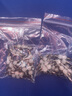 ?？瓢俗汁h(huán)三叉轉環(huán)連接器分叉器帶熒光珠8字環(huán)夜光釣魚(yú) 連接環(huán)海釣 曬單實(shí)拍圖