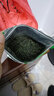 瀟湘（XIAOXIANG TEA） 瀟湘牌2025湖南特產(chǎn)石門太青毛尖袋裝濃香型口糧高山云霧茶250g 曬單實(shí)拍圖