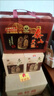 泰山大觀(guān)濃香型糧食白酒泰山珍藏泰山特曲整箱禮盒白酒擺件石頭瓶泰山白酒42度 500mL 6瓶 大觀(guān)整箱 曬單實(shí)拍圖