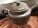 璽翰雅（ROYHOYE）宜興紫砂壺純手工名家金伯兵德鐘壺老紫泥茶具高檔送禮家用泡茶壺 德鐘壺（金伯兵）230ML 曬單實(shí)拍圖