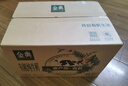 伊利安慕希丹東草莓酸奶230g*10瓶 草莓熊裝 中秋送禮盒裝 曬單實(shí)拍圖