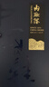 內(nèi)聯(lián)升布鞋   男鞋老字號(hào)北京布鞋 春秋手工牛皮鑲芯底禮巾舌 7109A 黑色 41 曬單實(shí)拍圖