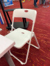星恺 椅子 折叠椅凳子餐椅办公椅子靠背电脑椅子宿舍大学生3017全白 实拍图
