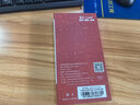 易京(YJING)適用 華為Mate60鋼化膜磨砂藍(lán)光全屏手機(jī)保護(hù)貼膜防手汗抗指紋印電競游戲膜 抗藍(lán)光磨砂鋼化前膜(2片裝)+碳纖維紋路后蓋軟膜 曬單實(shí)拍圖