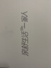 PROEA/寶路易男內褲平角褲青年男生棉質(zhì)面料條紋親膚底褲4條裝2028908X B1款（草綠+紫色+淺藍+灰色） L 曬單實(shí)拍圖