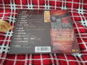 李娜：二十世纪中华歌坛名人百集珍藏版(CD) 实拍图