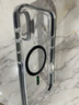 0度適用蘋(píng)果16promax手機殼磁吸隱形鏡框支架殼新款iPhone 16pro全包高級簡(jiǎn)約透明殼亞克力防摔 白色 iPhone16ProMax-6.9英寸 曬單實(shí)拍圖