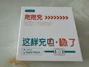 NEWQ蘋(píng)果手表無(wú)線(xiàn)充電器apple watch充電寶iwatch底座ultra2無(wú)線(xiàn)磁吸s9/8/7/6/5/4/se小巧便攜創(chuàng  )新 抱抱充1800mAh 白色 曬單實(shí)拍圖