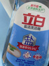 立白洗潔精鹽潔精 洗滌劑有效除菌去油寶寶餐具果蔬清潔 溫和不傷手 460g/瓶 曬單實(shí)拍圖
