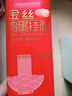 麥鄉(xiāng)（M’SUN）家常雞蛋掛面爽滑麥芯面條拌面拉面龍須面美味早餐面 山藥茯苓薏米龍須面200g*10 曬單實拍圖