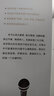 正版包郵 跟主持人學(xué)說話 2019主持人大賽 官方出品 教科書式的說話方法 讓你像康輝一樣開口即申論 像選手一樣開口即滿分作文 在每一個關(guān)鍵時刻輕松表達 用話語構(gòu)建自己的影響力 新華書店旗艦店書籍 圖 曬單實拍圖