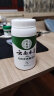 纯春堂云南本草 脚气鞋袜粉汗脚脱皮干爽剂60g 鞋柜臭袜臭异味 实拍图