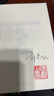 經(jīng)緯度叢書套裝56冊可選 出祁山諸葛亮北伐得失+失去的三百年+美國史話楓落白衣+桌面屠夫+大宋繁華 造極之世的表與里+巴勒斯坦人的故事+埃及7000年+大變局 晚清改革五十年+秦制兩千年等 【單本42 曬單實拍圖