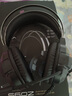 狼蛛（AULA）S602電腦耳機頭戴式耳麥 游戲電競吃雞7.1聲道耳機 筆記本臺式機重低音有線降噪聽聲辯位 S602-夢幻黑【USB+3.5接口】 曬單實拍圖