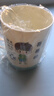陶瓷親子一家喝水杯牛奶杯刷牙漱口杯帶柄家用牙刷杯刷牙杯套裝 【皇冠款】 【爸爸 媽媽】 曬單實(shí)拍圖