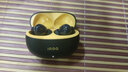 vivo iQOO TWS 1e無(wú)線(xiàn)藍牙耳機iqootws1e主動(dòng)降噪長(cháng)續航tws1e iqoo12pro z8x neo8 neo9跑步耳機air2 星珠黃（背包鴨保護套） 曬單實(shí)拍圖