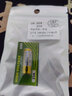 趣器具23A 12V電池燈具遙控開關(guān)小電池12v23a電動車庫卷閘門遙控電池 23A 12V 曬單實拍圖