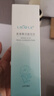 全悠氨基酸潔面泡泡150ml 潔面泡泡（4瓶）贈白鵝管一盒 曬單實(shí)拍圖