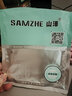 山澤（SAMZHE）  高速USB打印線 USB3.0數(shù)據(jù)連接線 AM/BM方口移動硬盤盒顯示器打印機(jī)數(shù)據(jù)線 黑色 2米【高速鍍金款】 SDY-04C 曬單實拍圖