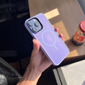 特雷索 蘋(píng)果16Promax手機(jī)殼iPhone15pro保護(hù)套蘋(píng)果14硅膠磁吸殼磨砂透明背板全包防摔簡(jiǎn)約商務(wù)款親膚手感 【神秘黑】 iPhone15Pro Max 曬單實(shí)拍圖