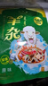 麥口滋正宗內(nèi)蒙古羊雜湯羊湯羊肉湯即食真空熟食新鮮羊雜碎整套全套速食 混合口味250克X10袋【超值】 曬單實拍圖