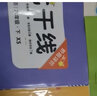 【品牌直營】2025秋優(yōu)翼小學優(yōu)干線檢測卷一二三四五六年級上冊下冊小學單元檢測試卷 語文數(shù)學英語人教/北師/蘇教/湘少版多選 贈檢測卷 預習復習冊 英語-PEP人教版 【25春】六年級下 曬單實拍圖