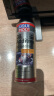 力魔（LIQUI MOLY）德国原装进口 发动机润滑剂/机油抗磨剂/机油精 200ml  汽车用品 实拍图