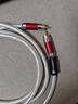 ATAUDIO發(fā)燒同軸線(xiàn)銅銀混搭COAXIAL數字同軸線(xiàn)75歐姆S/PDIF音頻線(xiàn)低音炮線(xiàn) 紅色 2米 曬單實(shí)拍圖