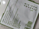 允斌【植物急用舒緩+日常補水】苦參面膜莼菜面膜 玻尿酸深潤曬后冷敷 莼菜盈潤補水面膜：1盒裝 曬單實(shí)拍圖