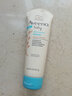 艾惟諾（Aveeno）艾維諾寶寶潤膚乳面霜兒童滋潤保濕潤膚身體乳 潤膚乳227g  27.8-28.11月效期 曬單實(shí)拍圖