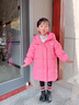 G.DUCKKIDS小黃鴨女童羽絨服中長(cháng)款冬季新款洋氣兒童白鴨絨外套加厚冬裝上衣 粉紅色 110 cm 曬單實(shí)拍圖