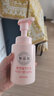 MiYOSHi兒童泡沫洗面奶 寶寶潔面沐浴250ml 日本原裝進(jìn)口 曬單實(shí)拍圖