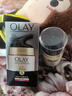 玉蘭油（OLAY）多效修護(hù)霜保濕面霜防曬霜護(hù)膚品補(bǔ)水滋潤(rùn)提拉緊致抗皺乳液化妝品 七效多效修護(hù)保濕霜日霜50g 曬單實(shí)拍圖