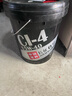 龍潤潤滑油柴機油 “長(cháng)征1號”柴油發(fā)動(dòng)機機油 CI-4 18L 15W-40 18L 曬單實(shí)拍圖