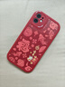 圣圖朗蘋(píng)果16promax手機(jī)殼新年iphone15pro小羊皮國(guó)潮文字喜慶14plus中國(guó)風(fēng)12防摔超薄13潮牌11男女8全包 福魚(yú)-【諸事順意-中國(guó)紅】 iPhone 11 曬單實(shí)拍圖