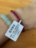 若華（RUOHUA）婉爾 鴿血紅寶石手鏈手串手飾 女18K手鏈送生日禮物送女友禮物 寶石直徑3.5-4mm 15cm 曬單實(shí)拍圖