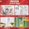 九阳 Joyoung 榨汁机便携式网红充电迷你无线果汁机榨汁杯料理机随行杯L3-LJ520(绿) 实拍图