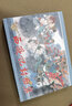 【現(xiàn)貨】 九軒 西游記連環(huán)畫第1-10批全41冊贈卡32開大精裝布脊版  黑龍江美術(shù)出版社 曬單實(shí)拍圖