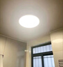 三雄極光led臥室燈全光譜護眼三防吸頂燈 現(xiàn)代簡約超亮臥室陽臺過道燈 【臥室燈護眼壁控】12W白光 柔亮 曬單實拍圖