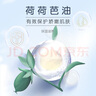 泰迪熊肌貴族臻薄拉拉褲超薄干爽透氣寶寶紙尿褲嬰兒尿不濕通用新生兒 拉拉褲XL碼34片 曬單實拍圖