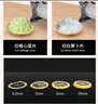 全適不銹鋼商用手動(dòng)手搖切片機(jī)檸檬片土豆紅薯切片機(jī)酒店食堂切片器 曬單實(shí)拍圖