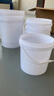 水杉18升白色螺旋桶大號(hào)塑料桶水桶垃圾桶膠水桶方桶機(jī)油桶防凍液桶厚桶 曬單實(shí)拍圖