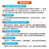 培生朗文原版 Longman English Leap 2A 國際版小學(xué)二年級第一學(xué)期 少兒英語(yǔ)教材 主冊課本 曬單實(shí)拍圖