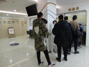 上海仁愛(ài)醫院體檢中心 男女性健康體檢套餐（傳染性疾病篩查 艾滋 梅毒 皰疹）男女通用-F4 電子券 曬單實(shí)拍圖