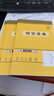 軒奕文具【10本裝】32開(kāi)銷(xiāo)售日報表銷(xiāo)貨日報表財務(wù)會(huì )計報表345-32銷(xiāo)貨清單 533-32三聯(lián)銷(xiāo)貨清單10本/件 曬單實(shí)拍圖