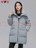 雅鹿冬季羽絨服女2025新款中長(cháng)款時(shí)尚冬裝連帽加厚派克服韓版外套女裝 灰藍色 L 165 【推薦130-150斤】 曬單實(shí)拍圖