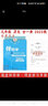 現貨2025秋2026海淀伴你學(xué)同步學(xué)習手冊 初中歷史/世界歷史 九年級全一冊九全 北京海淀同步學(xué)練測初中同步輔導練習京師助學(xué) 初三9年級九上九下 2025-2026學(xué)年適用 曬單實(shí)拍圖