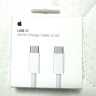 Apple/苹果 Apple 240W USB-C 充电线 (2 ⽶) iPhone 15 系列 iPad 快速充电 Mac 数据线 实拍图